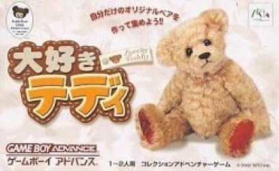 Daisuki Teddy (WnkMX) Rom
